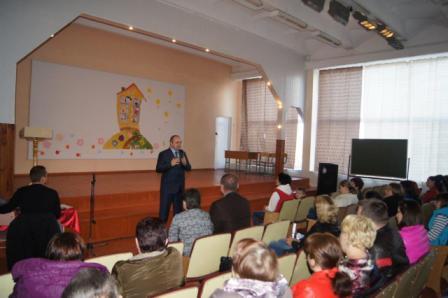 Общешкольное родительское собрание